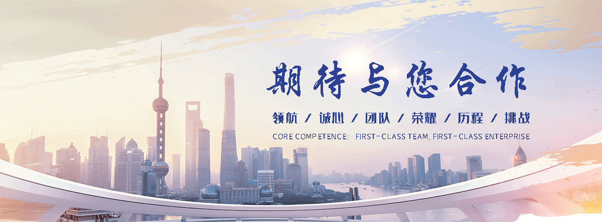 隆格尔聚氨酯保温喷涂